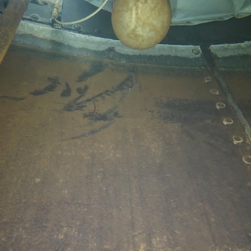 Sprinklertank-Inspektion: Stahltank, 15 Jahre – Inspektion Bodensicht Korrosion Flansche Sedimente